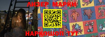 альфа пвп VHQ Гусиноозёрск