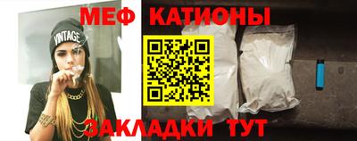 стафф Гусев