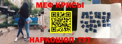 ГАЛЛЮЦИНОГЕННЫЕ ГРИБЫ Дубна