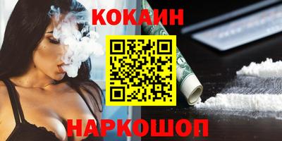 стафф Гусев