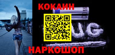 амфетамин Донской