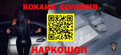 амфетамин Донской