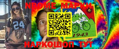 альфа пвп VHQ Гусиноозёрск