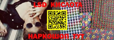 альфа пвп VHQ Гусиноозёрск