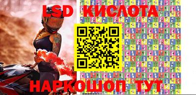 альфа пвп VHQ Гусиноозёрск