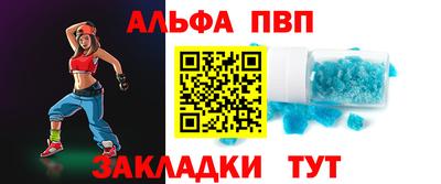 скорость Туймазы