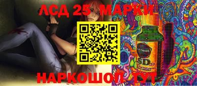 стафф Гусев