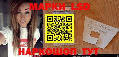 кокаин VHQ Гусь-Хрустальный