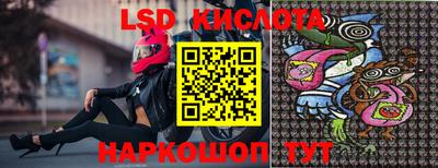 кокаин VHQ Гусь-Хрустальный