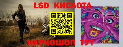 кокаин VHQ Гусь-Хрустальный