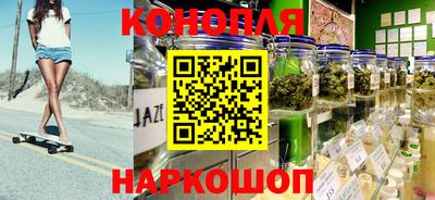 кокаин VHQ Гусь-Хрустальный