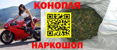 альфа пвп VHQ Гусиноозёрск