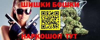 стафф Гусев