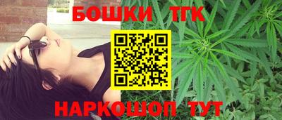 кокаин VHQ Гусь-Хрустальный
