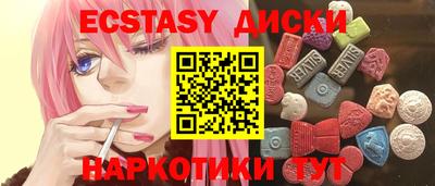 меф VHQ Донецк