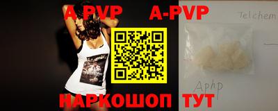 кокаин VHQ Гусь-Хрустальный