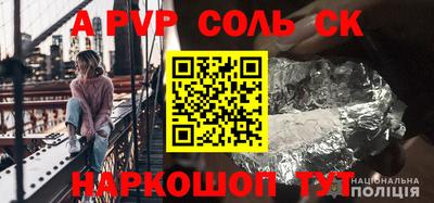 стафф Гусев