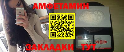 дурь Тула