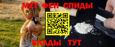 ГАЛЛЮЦИНОГЕННЫЕ ГРИБЫ Дубна