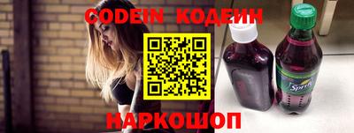 стафф Гусев