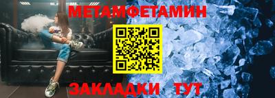 стафф Гусев