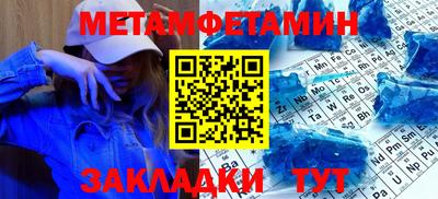 стафф Гусев