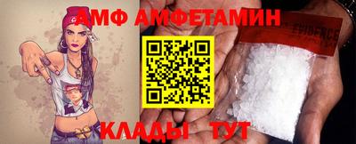 стафф Гусев