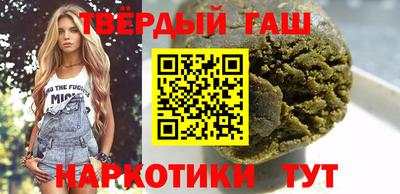 стафф Гусев
