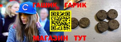 кокаин VHQ Гусь-Хрустальный