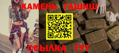 кокаин VHQ Гусь-Хрустальный