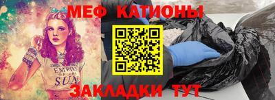 кокаин VHQ Гусь-Хрустальный