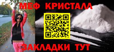 стафф Гусев