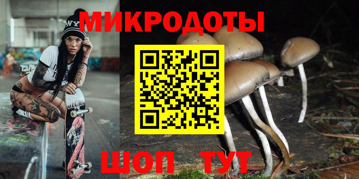 Alpha-PVP СК кристаллы  Минеральные Воды  Codein  Меф   Вход с VPN  ГАШ  COCAIN  ГАШ 